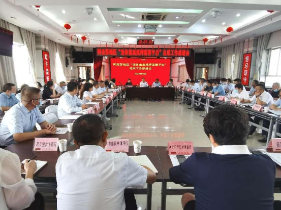 探索智慧农业数字化，推出金融支农平台助力解决活体抵押难问题-大牧云